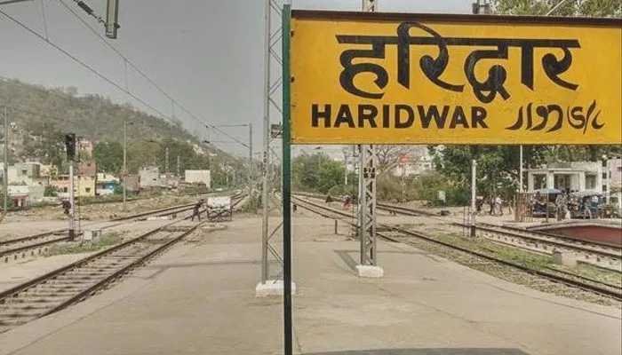 उत्तराखण्ड: उर्दू के साथ संस्कृत में भी लिखे जायेंगे रेलवे स्टेशनों के नाम