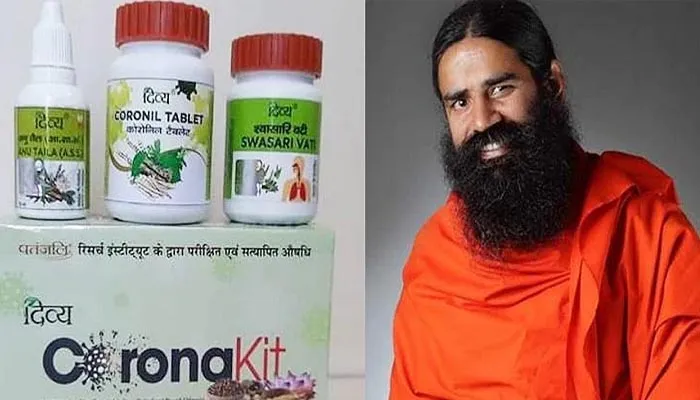 मद्रास हाईकोर्ट ने पतंजलि पर लगाया दस लाख का जुर्माना