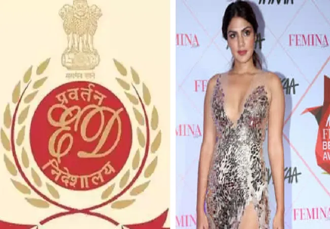 रिया और उनके परिवार के लिए परेशानी का सबब बन सकते हैं ईडी के सवाल