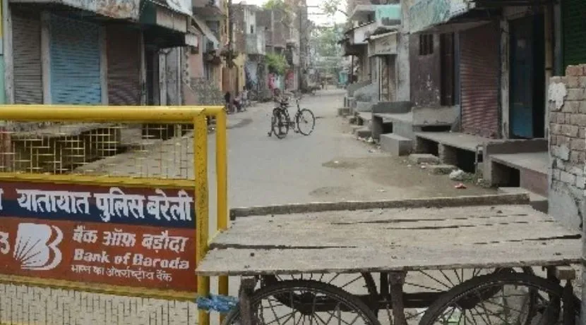 बरेली: अब पूरी गली नहीं, सिर्फ संक्रमित का घर होगा सील