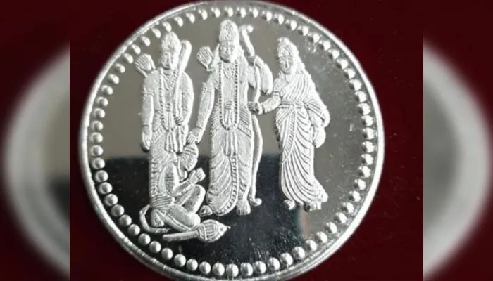 अयोध्या में हर अतिथि को चांदी का सिक्का किया जाएगा भेंट