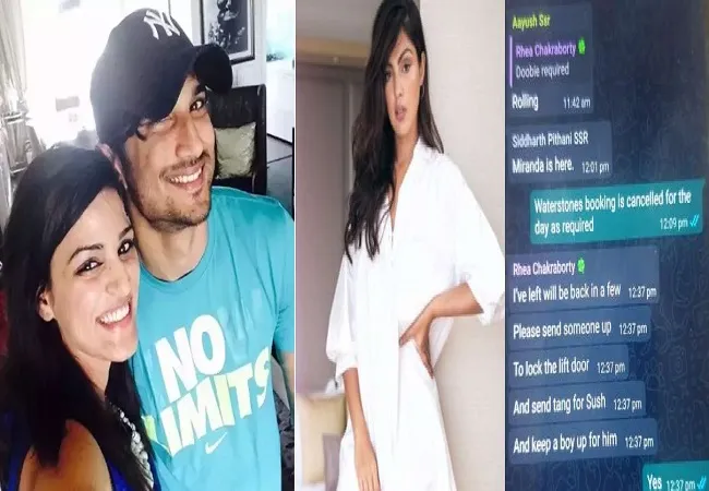 सुशांत की बहन श्वेता ने लीक किए ड्रग ग्रुप के चैट्स, बोलीं- चल क्या रहा था?…पढ़ें पूरी चैट