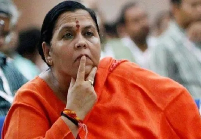 उमा भारती पीएम मोदी के लिए चिंतिंत, कहा समारोह सूची से हटा दें मेरा नाम