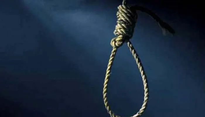 गोपालगंज: हत्या के मामले में दो महिलाओं को फांसी की सजा