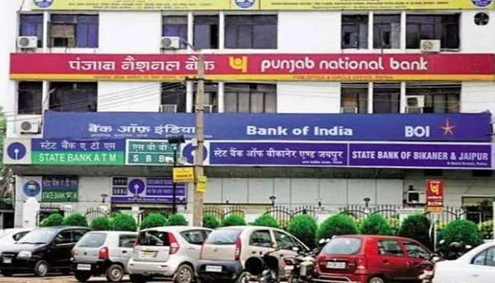 बरेली: अगस्त में 11 दिन बंद रहेंगे बैंक