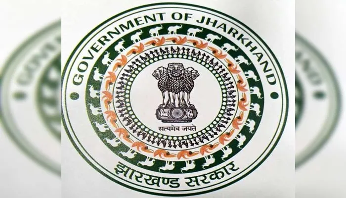 झारखंड का नया प्रतीक चिह्न जारी