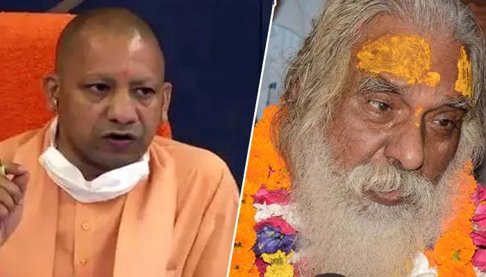 योगी ने दिए नृत्य गोपालदास के अच्छे इलाज के निर्देश