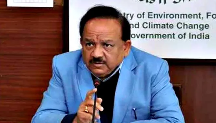 हर्षवर्धन ने लिया अंगदान का संकल्प