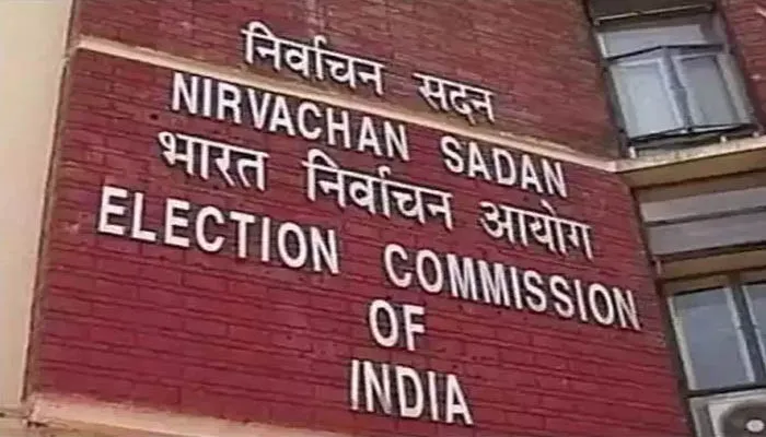 कोरोना के मद्देनजर विस चुनाव के लिए दिशानिर्देश जारी करेगा चुनाव आयोग