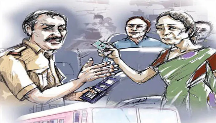 अब यात्रियों की नजर से नहीं बच पाएंगे टिकट न काटने वाले कंडक्टर