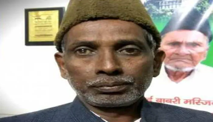 इकबाल ने कहा मिली जमीन पर बाबर के नाम से कुछ नहीं बने