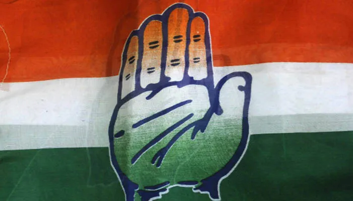 यूरिया की कालाबाजारी के खिलाफ कांग्रेस का 21 अगस्त से प्रदर्शन