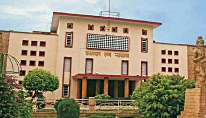 बसपा विधायकों के कांग्रेस में विलय मामले में विधानसभा अध्यक्ष मामला तय करने के आदेश