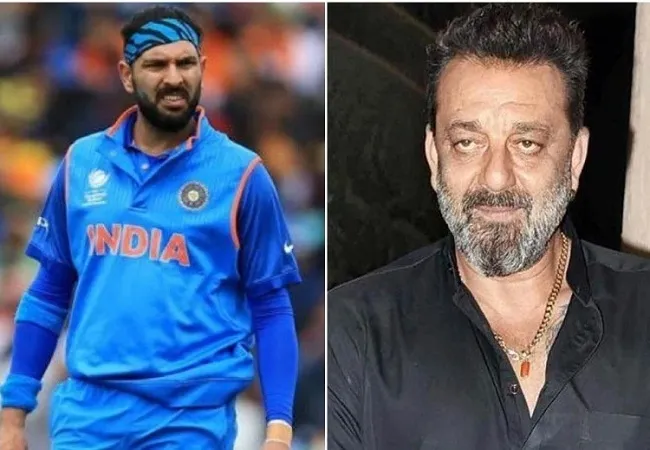 युवराज का संजय दत्त को संदेश, आप इस दौर को पार करे लेंगे