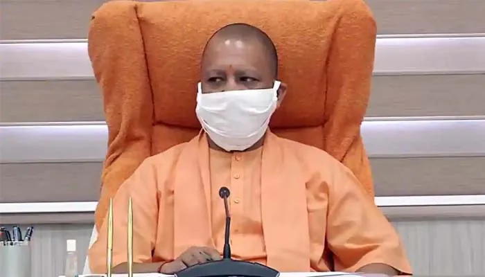 यूपी सरकार ने पेंशन के 1,311 करोड़ रुपये लाभार्थियों के खाते में ऑनलाइन भेजे