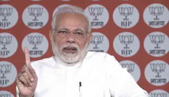 ‘नो नमो’ क्विज जीतने वालों को मिलेंगी पीएम मोदी के ऑटोग्राफ वाली किताबें