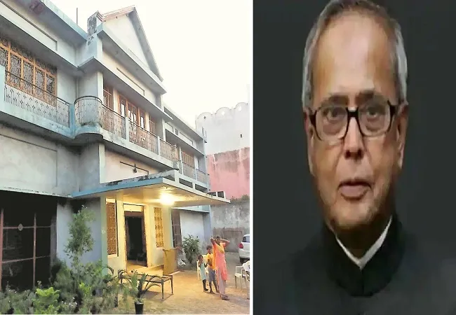 संभल के डा. जगदीश लाल के समधी थे प्रणब दा