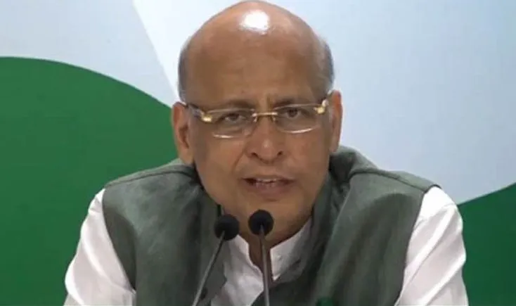 एमएसपी खत्म कर एक लाख करोड़ रुपये कमाएगी सरकार : कांग्रेस