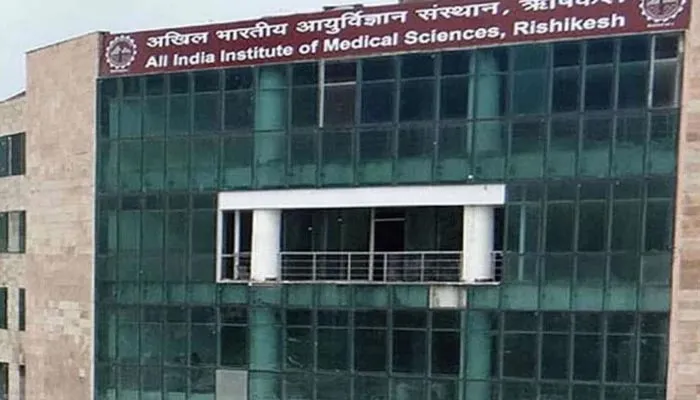 उत्तराखंड एम्स में फिजियोलॉजिकल पेसिंग प्रक्रिया की सुविधा शुरू