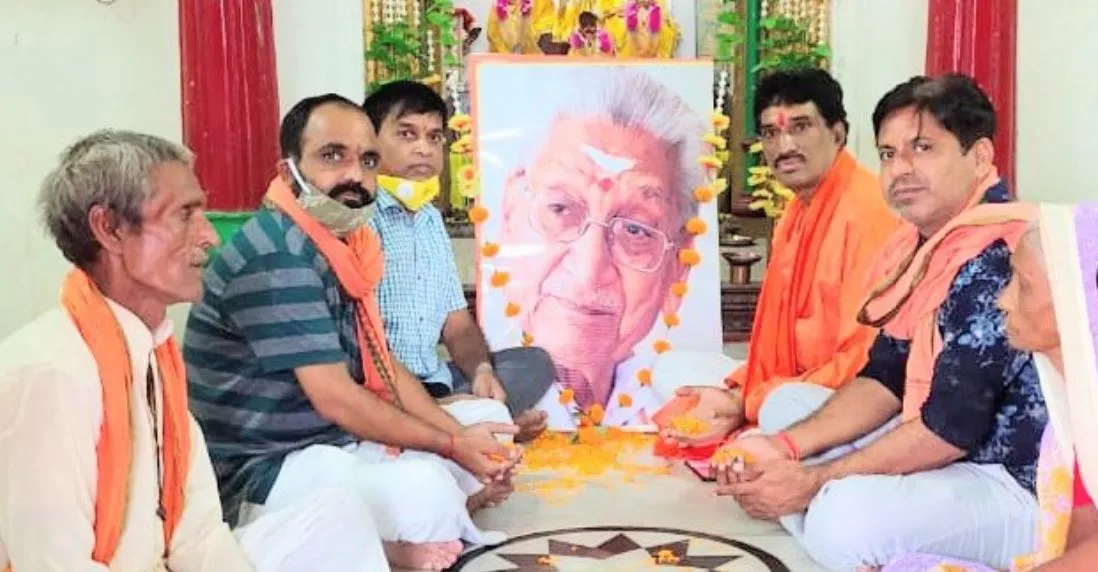अयोध्या: 94वीं जयंती पर अशोक सिंघल को किया नमन