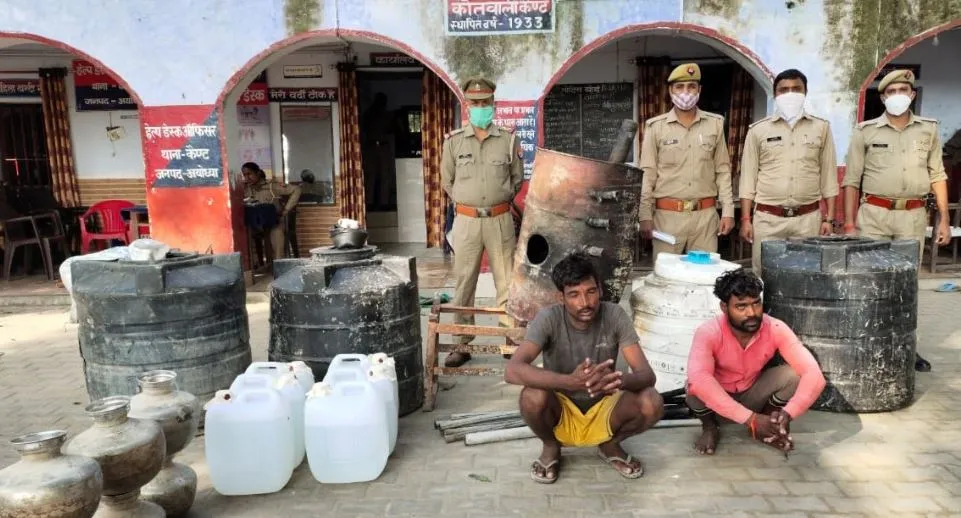 अयोध्या: 600 लीटर कच्ची शराब के साथ दो गिरफ्तार
