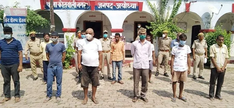 अयोध्या: आईपीएल में सट्टा लगाने वाले 14 लोग गिरफ्तार