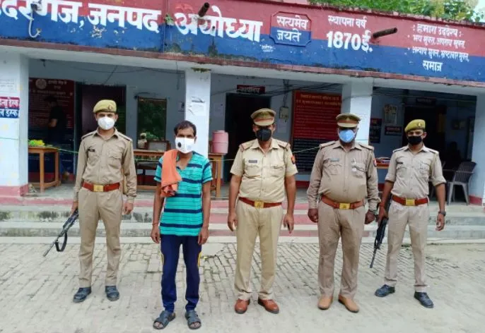 अयोध्या: दो साल से बेटी के साथ दुष्कर्म कर रहा था पिता, गिरफ्तार