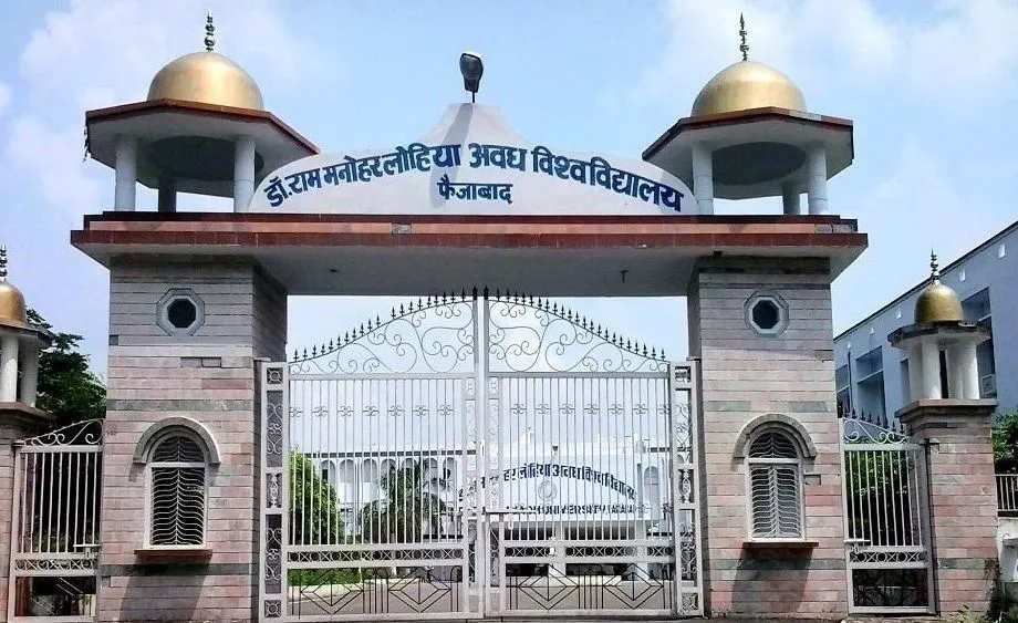 अवध विवि में 15 से होगी स्नातक पाठ्यक्रमों की काउंसलिंग