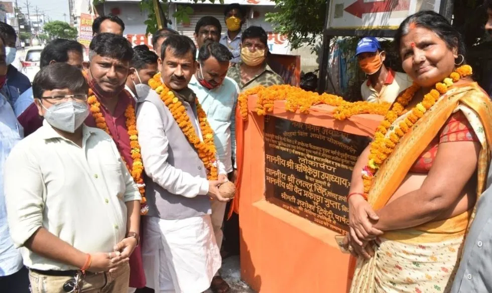अयोध्या: महापौर ने करोड़ों रुपये की परियोजनाओं का किया लोकार्पण
