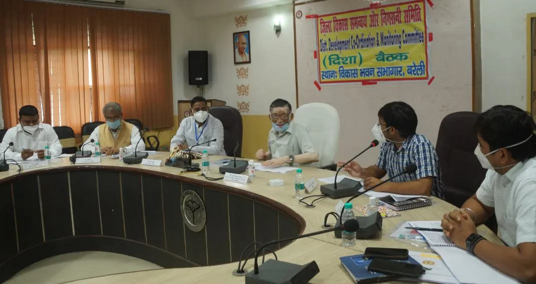 केंद्रीय मंत्री ने पूछा- संसाधन होने पर भी रैंकिंग में क्यों पिछड़ा बरेली