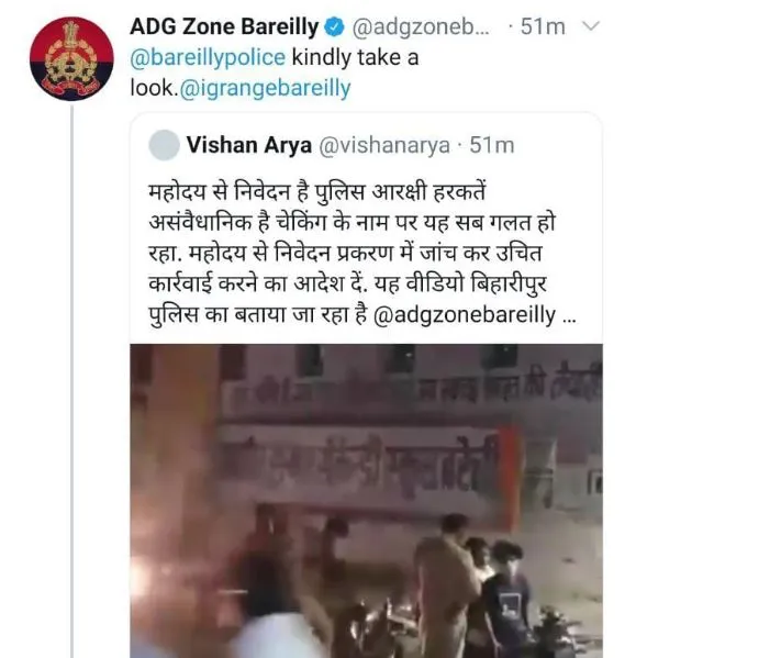 बरेली: बिहारीपुर पुलिस ने डंडा मारकर तोड़ी बाइक, वीडियो वायरल