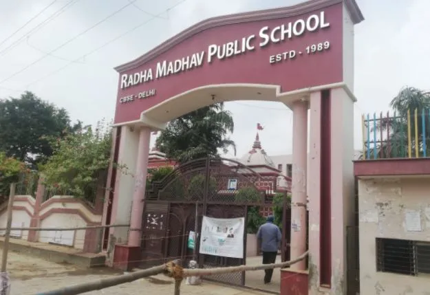 बरेली: समय ज्यादा होने के कारण आधे घण्टे तक अभ्यर्थियों ने नहीं लिया प्रवेश