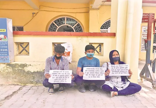 मुरादाबाद : नौ साल झेली प्रताड़ना, अब  पांच लाख रुपए में हुआ समझौता