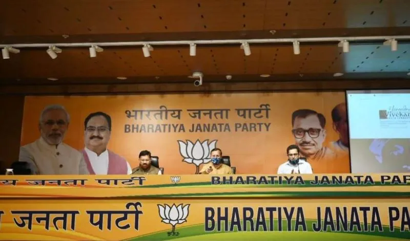 मोदी के जन्म दिवस पर उनकी जीवनी से जुड़ी वेबसाइट और ई-बुक लॉन्च