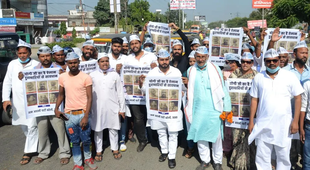 बरेली: हाथरस की बेटी के साथ हैवानियत पर आंखें नम, आरोपियों को फांसी दिलाने की मांग