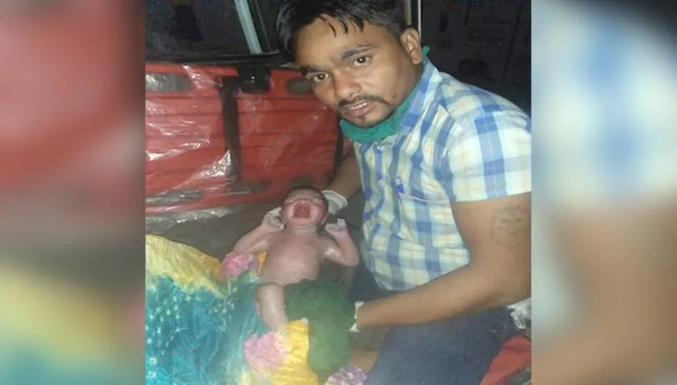 बरेली: अस्पताल जाते समय बिगड़ी प्रसूता की हालत, एंबुलेंस में दिया बच्चे को जन्म