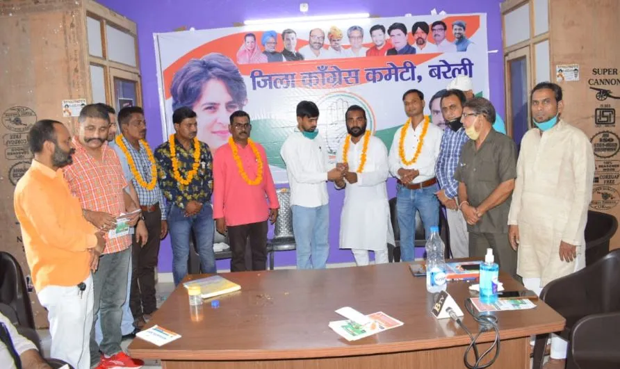 बरेली: दर्जनों लोगों ने ग्रहण की कांग्रेस की सदस्यता