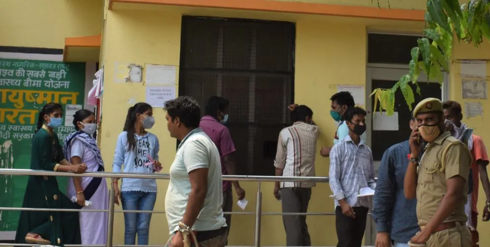 बरेली: जान-पहचान थी बुला लिया सैंपल कक्ष में, संक्रमित निकला तो मचा हड़कंप
