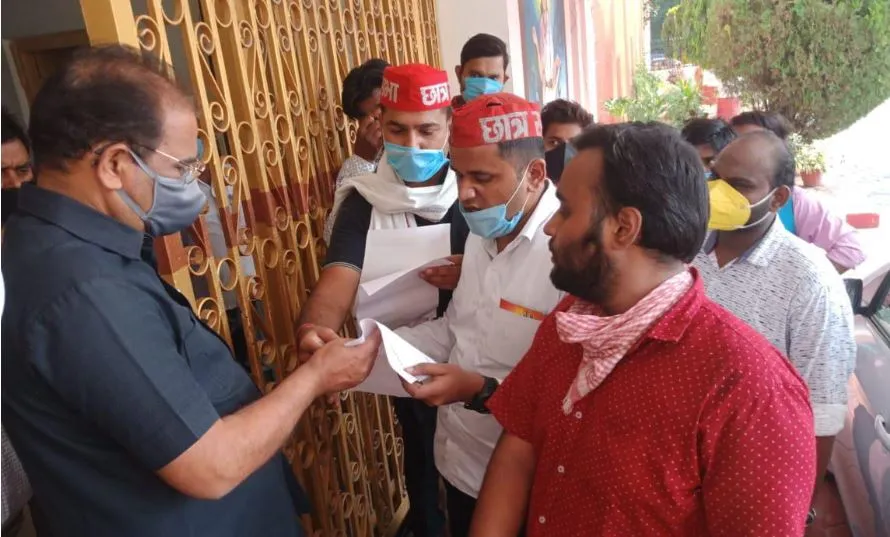 बरेली: पुरानी गाइडलाइन के अनुसार मूल्यांकन कराने की मांग