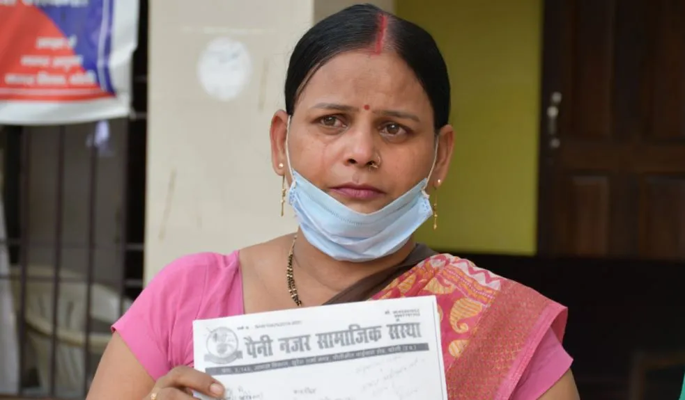 बरेली: जेई ने महिला को धक्का देकर कार्यालय से निकाला बाहर