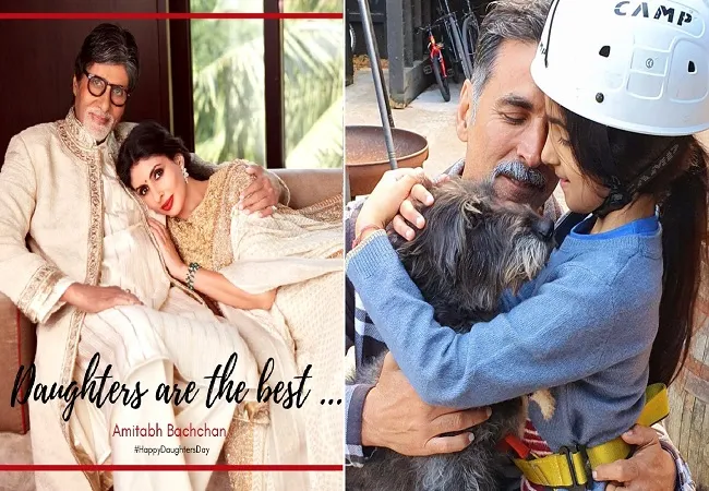 बॉलीवुड सितारों ने दी बेटी दिवस की शुभकामनाएं