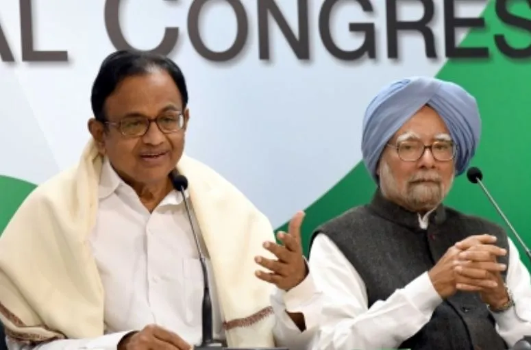 मनमोहन सिंह, चिदंबरम संसद सत्र में नहीं लेंगे भाग