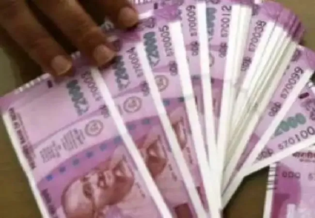 मुरादाबाद: बैनामा कराने के बहाने हड़प लिए 3.5 लाख रुपए