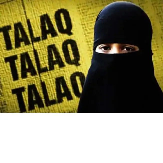 मुरादाबाद : दूसरी शादी कर पहली पत्नी को दिया तीन तलाक, एसएसपी से की शिकायत