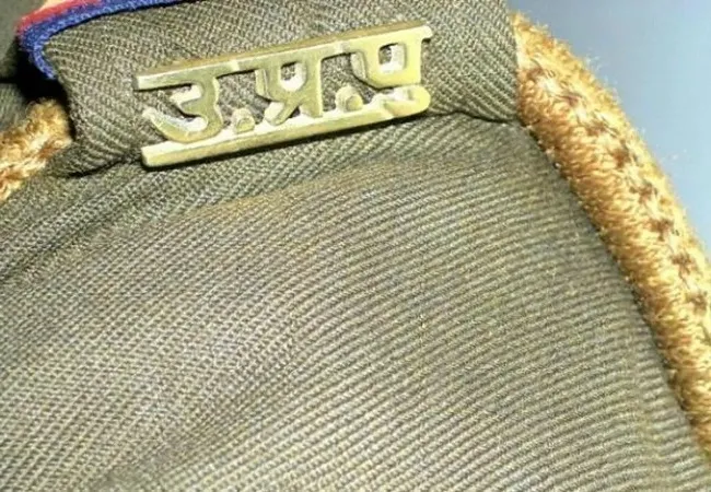 अभद्रता व रिश्वत मांगने पर दो दारोगा निलंबित, ऑडियो हुआ था वायरल