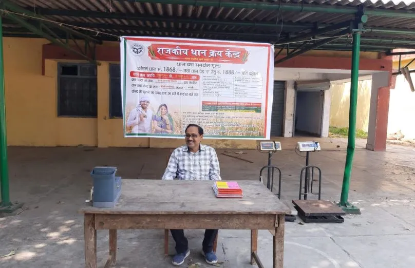 बरेली: लक्ष्य तय न मानक, कल से शुरू होगी धान खरीद