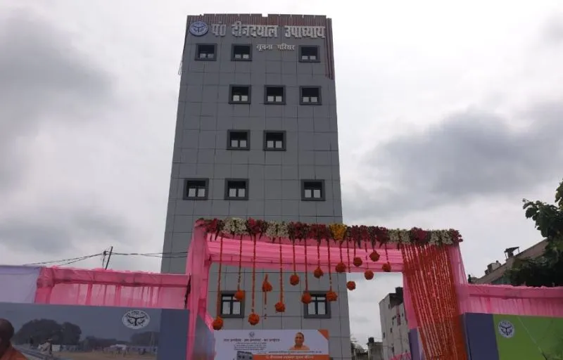 मुख्यमंत्री योगी ने पंडित दीनदयाल उपाध्याय सूचना परिसर का किया उद्घाटन
