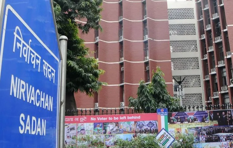 11 राज्यों की 55 विधानसभा सीटों पर उपचुनाव 3 नवंबर को