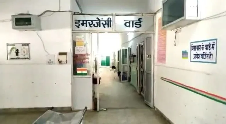 बरेली: इमरजेंसी वार्ड में भर्ती कर दिया कोरोना संक्रमित, हड़कंप