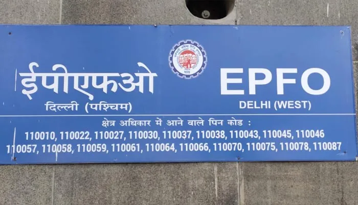 ईपीएफ खाताधारकों को अब मिलेगा सात लाख का बीमा